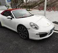 廖碧儿大学,授课全英文,介绍,333体育网址,333体育平台,333体育官网app,333体育官网登录