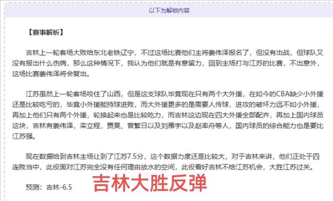 体育平台,产品,333体育平台,333体育网址,333体育平台,333体育官网app,333体育官网登录