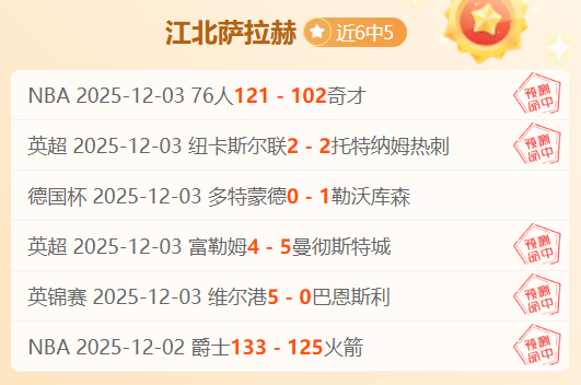 体育平台,产品,333体育平台,333体育网址,333体育平台,333体育官网app,333体育官网登录