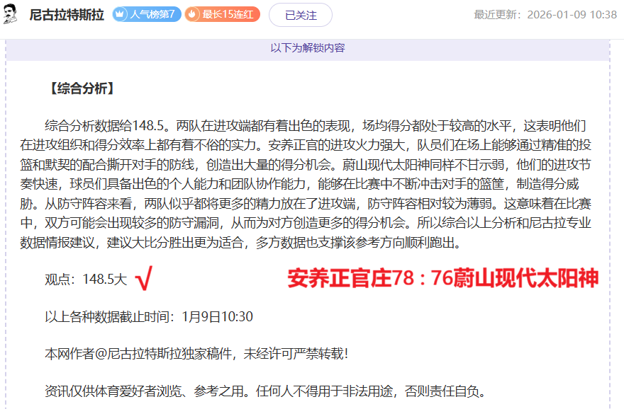 体育平台,资讯,333体育平台,333体育网址,333体育平台,333体育官网app,333体育官网登录