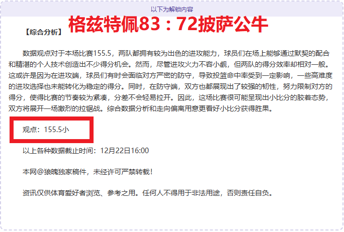 体育平台,资讯,333体育平台,333体育网址,333体育平台,333体育官网app,333体育官网登录