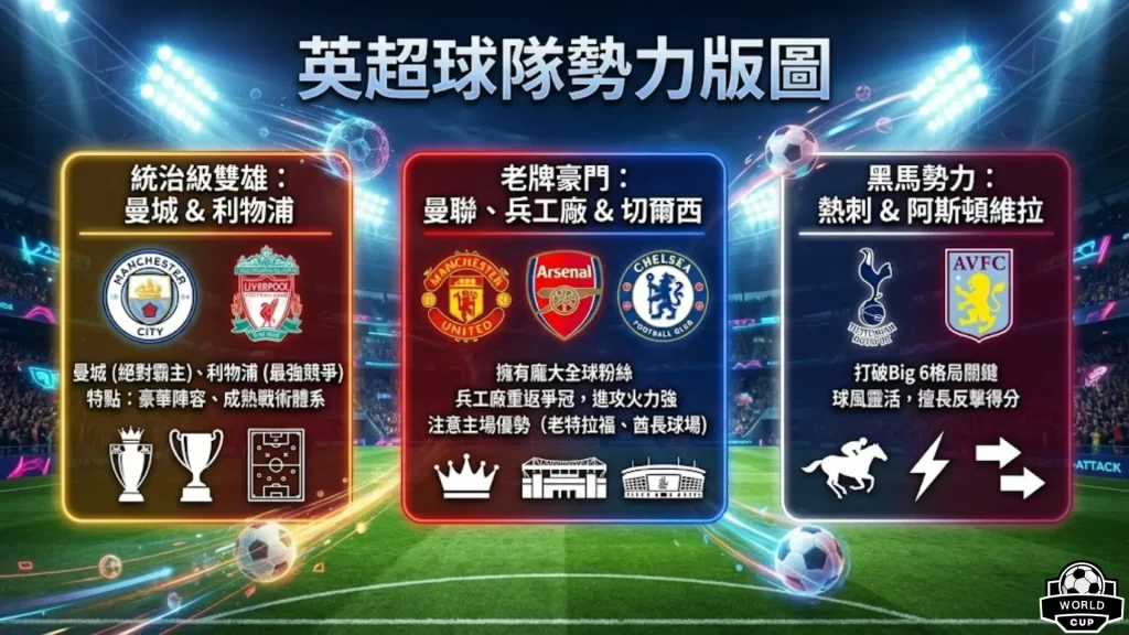 ESPN,巴西队新帅,热门人选,333体育网址,333体育平台,333体育官网app,333体育官网登录