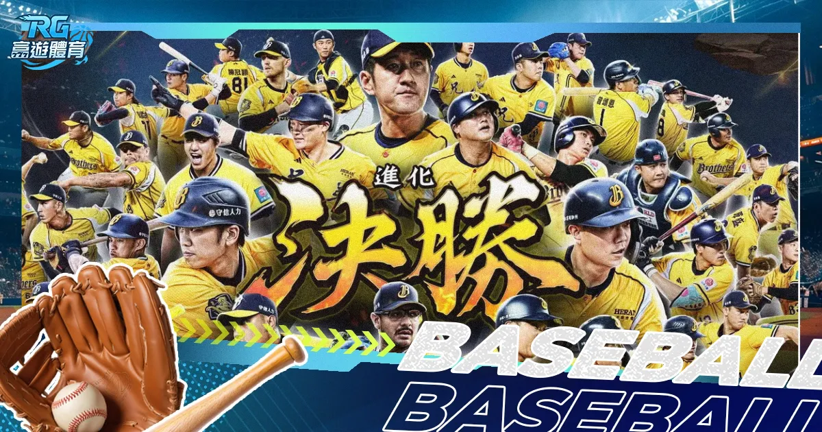 体育平台,产品,333体育平台,333体育网址,333体育平台,333体育官网app,333体育官网登录