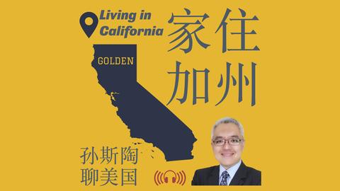 家校同庆,共赏游泳社,团启航风采,333体育网址,333体育平台,333体育官网app,333体育官网登录