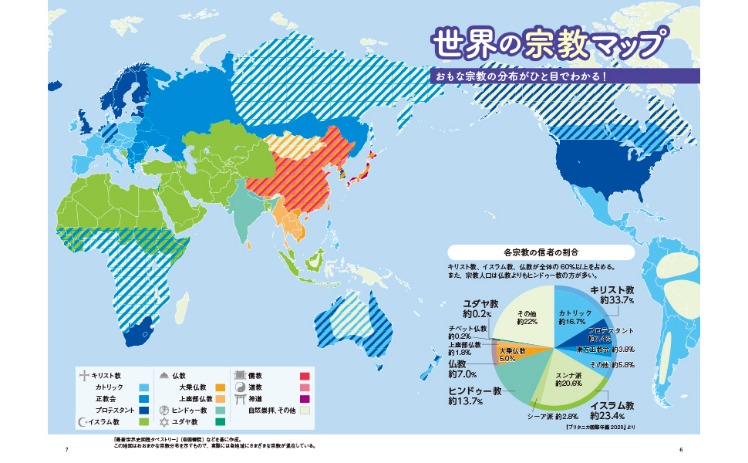 法国媒体,姆巴佩面临,抑郁挑战,333体育网址,333体育平台,333体育官网app,333体育官网登录