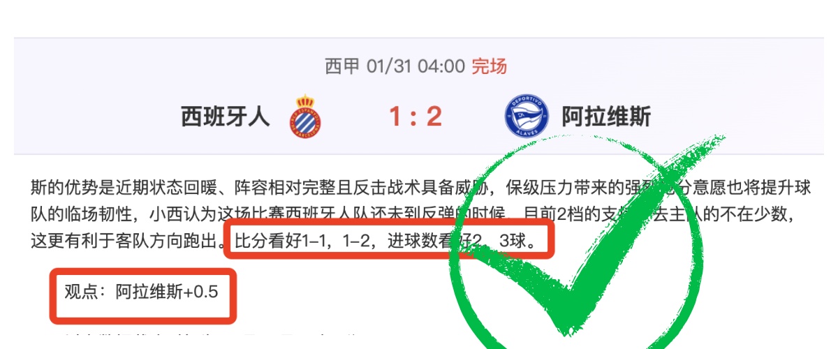 东契奇精准,助攻,詹姆斯快攻,333体育网址,333体育平台,333体育官网app,333体育官网登录