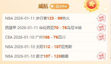 大乐透期号,专家质合分,析推荐前区,333体育网址,333体育平台,333体育官网app,333体育官网登录