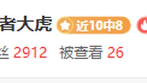 333体育平台 资讯 110819 lcs