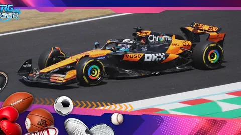 333体育平台 产品 111529 67e