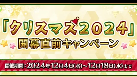 北京北汽男篮喜提CBA俱乐部杯季军奖牌