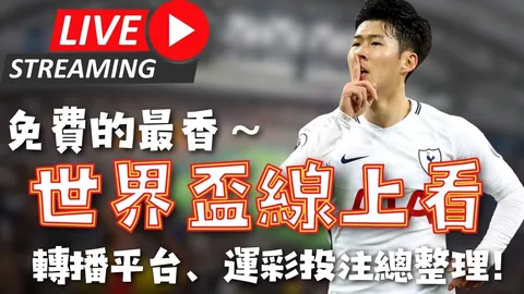 家校同庆，共赏游泳社团启航风采