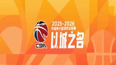 “法国媒体：姆巴佩面临抑郁挑战，已积极寻求心理支持”