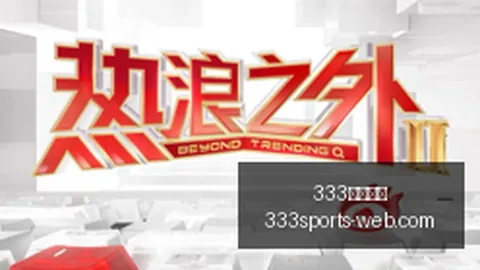 湖人官方宣布召回21岁新星，夏季联赛展现4分3板实力解析